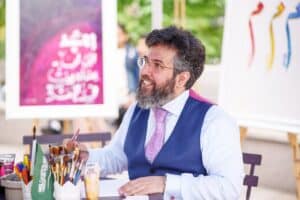 Hiring The Right Arts Teacher - Questions To Ask When Interviewing The Arts Teacher Of Your Dreams