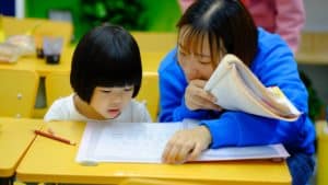 LEAD TEACHER JOB DESCRIPTION