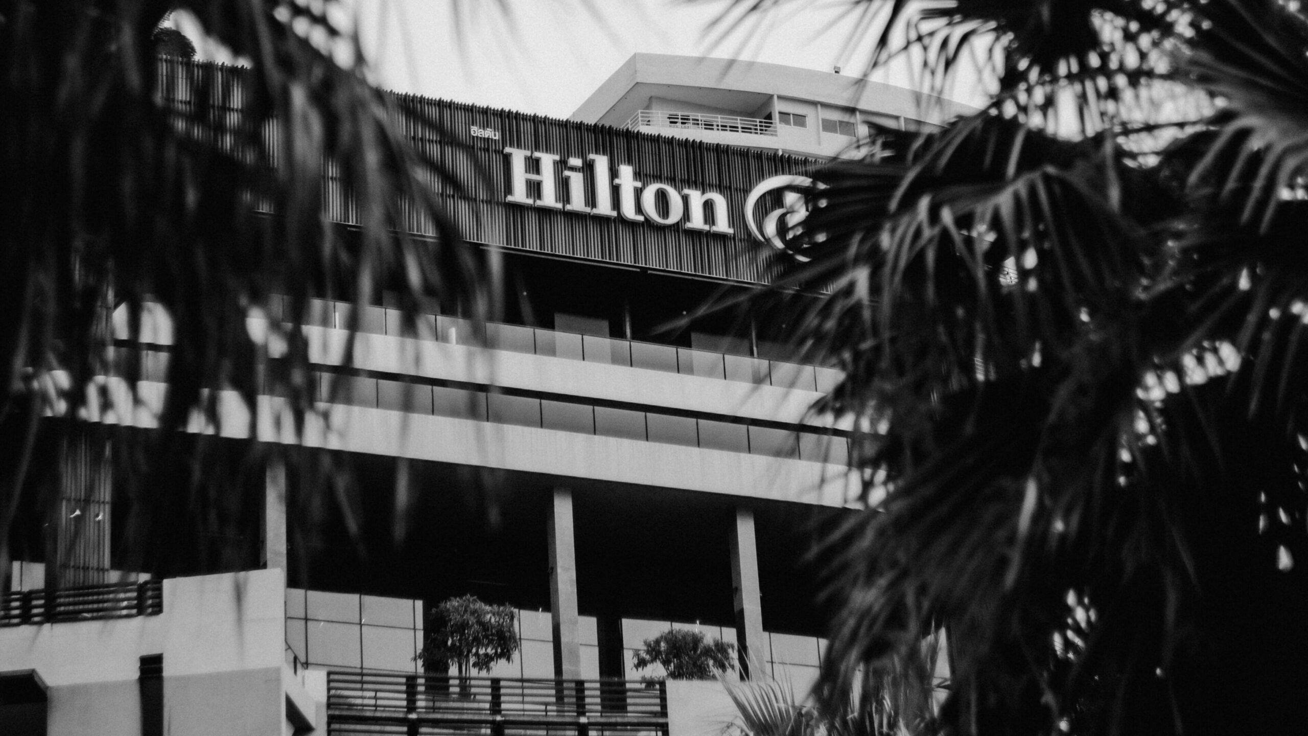 Is Hilton a good company to work for?